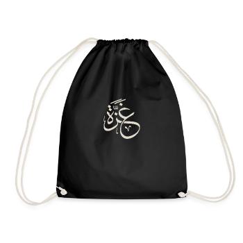 Gaza With arabic Calligraphy, freedom - Drawstring Bag - black - Front