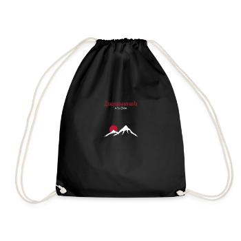 Armenia Armenia - Drawstring Bag - black - Front