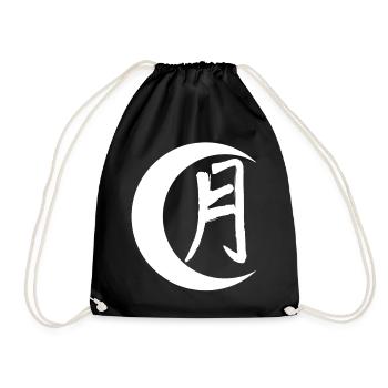 Das Wort Mond auf Japanisch (weiß) - Turnbeutel - Schwarz - Vorne
