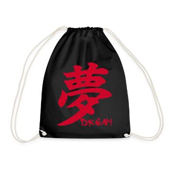 Das Wort Traum im Japanischen (rot) - Turnbeutel - Schwarz - Vorne