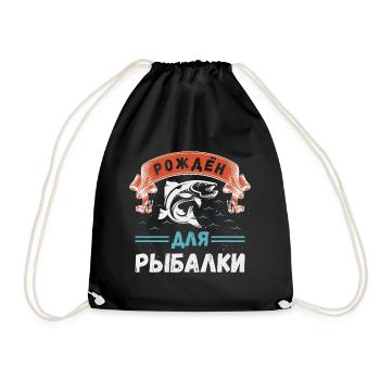 Né pour être un pêcheur Russe Pêcheur Russie - Sac de sport léger - noir - Devant
