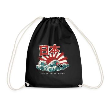 JAPON DRAPEAU JAPONAIS ART ARBRE RETRO CADEAU - Sac de sport léger - noir - Devant