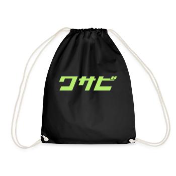 Wasabi - Drawstring Bag - black - Front