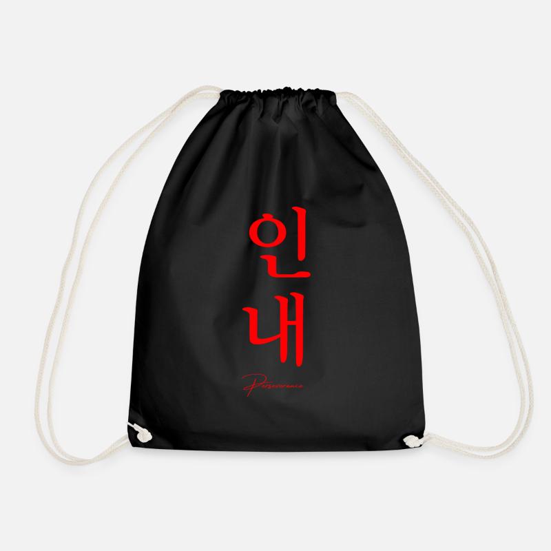 Koreanisch - Turnbeutel - Schwarz