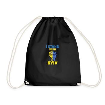 I support Kievthe ukrainian capital Kyiv ukranian - Drawstring Bag - black - Front