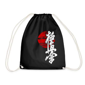 Kyokushin Karate Japanisches Kampfsport-Fitnessstudio - Turnbeutel - Schwarz - Vorne