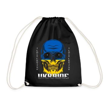 Ukraine - Sac de sport léger - noir - Devant