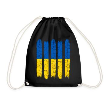 Trendy Ukraine couleurs nationales modern pays cadeau - Sac de sport léger - noir - Devant