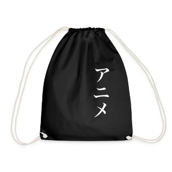 Anime in Japanese Anime in Japanese script - Drawstring Bag - black - Front