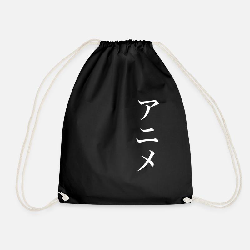 Anime in Japanese Anime in Japanese script - Drawstring Bag - black