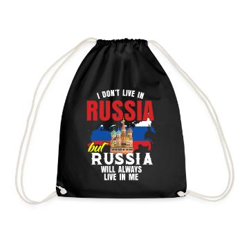 Russland Reise - Turnbeutel - Schwarz - Vorne
