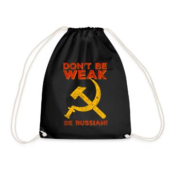 Russie Russie Union soviétique faucille - Sac de sport léger - noir - Devant