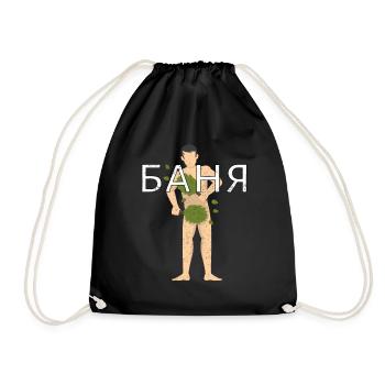 Sauna Banja Russian sauna - Drawstring Bag - black - Front