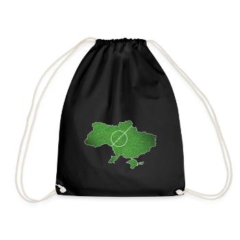 Ukraine football soccer championship - Drawstring Bag - black - Front