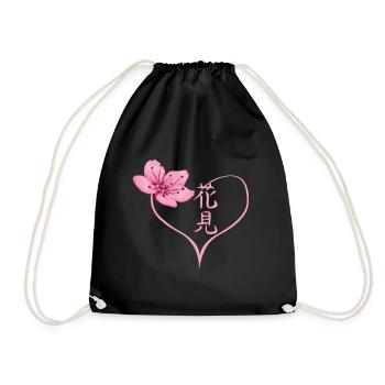 Cherry Blossom Festival Japanese Character - Drawstring Bag - black - Front