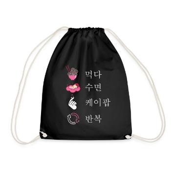 K-POP, pour les fans de musique pop coréenne, - Sac de sport léger - noir - Devant