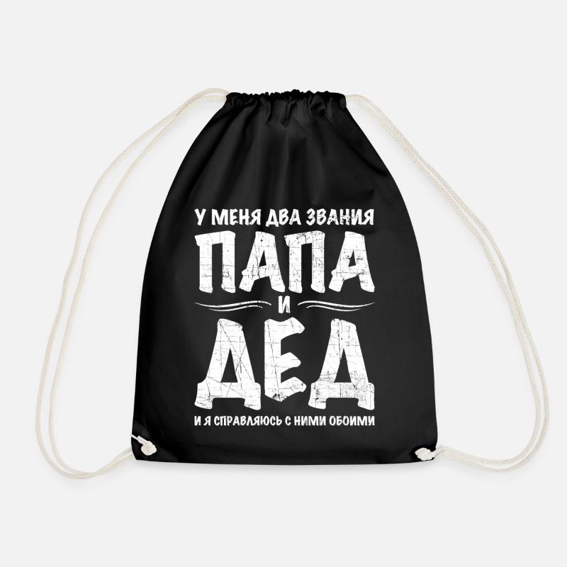 Ich habe zwei Titel Opa Geschenk Geburtstag Russe - Turnbeutel - Schwarz