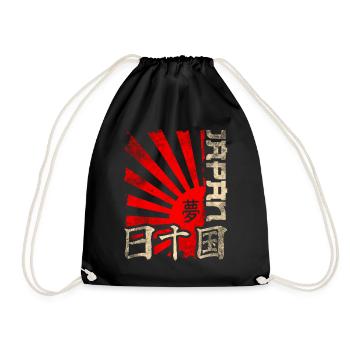 Japan Sonne Flagge Japanische Schriftzeichen - Turnbeutel - Schwarz - Vorne