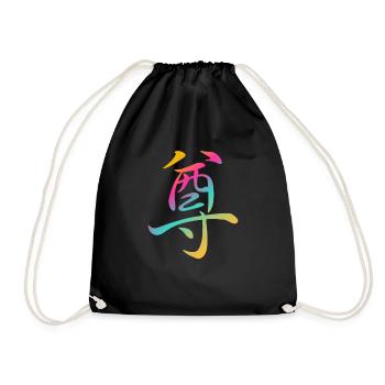 "Respect" - Chinese character Kanji Icon - Drawstring Bag - black - Front