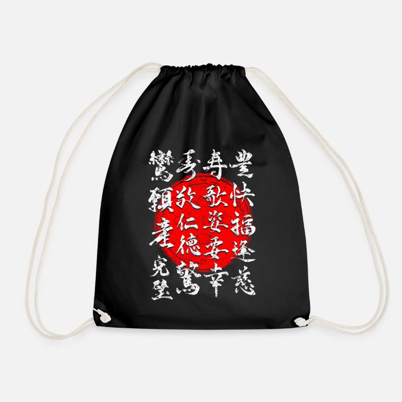 Japan Design - Turnbeutel - Schwarz