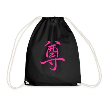 "Respect" - Chinese character Kanji Icon - Drawstring Bag - black - Front