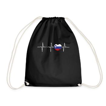 cadeau - Sac de sport léger - noir - Devant