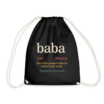 Mens Baba Shirt, Fathers Day Gift From Wife, - Drawstring Bag - black - Front