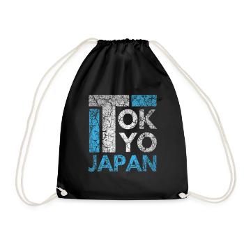 Japan, Tokyo City, Tokyo, Typography - Drawstring Bag - black - Front