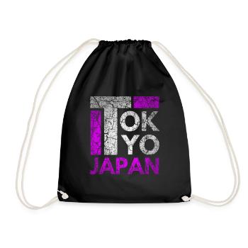Japon, Tokyo City, Tokyo, Typographie - Sac de sport léger - noir - Devant
