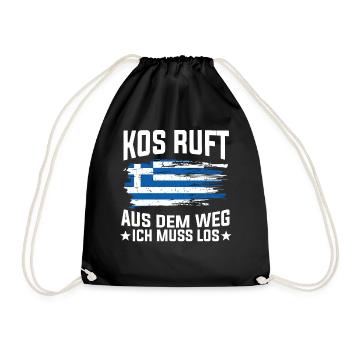 Griechenland Kos - Turnbeutel - Schwarz - Vorne