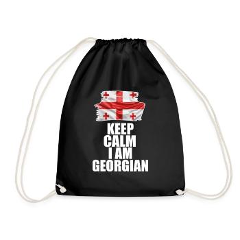 Restez calme en géorgien - Sac de sport léger - noir - Devant