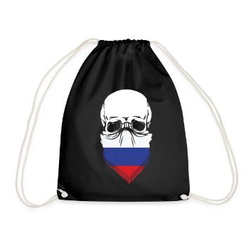 RUSSIA - Turnbeutel - Schwarz - Vorne