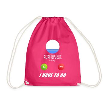 La République de l’Altaï appelle au sort des drapeaux Lusiger - Sac de sport léger - fuchsia - Devant