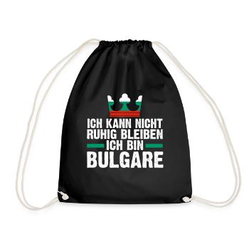 Balkan Bulgarien Bulgare Bulgarisches - Turnbeutel - Schwarz - Vorne