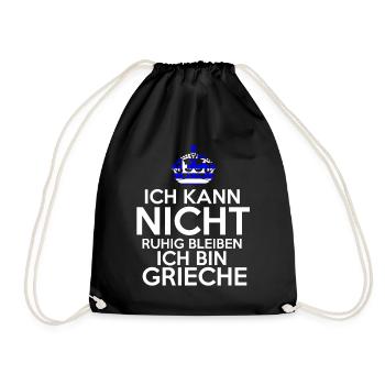Griechenland Grieche Griechisches - Turnbeutel - Schwarz - Vorne