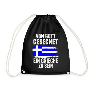 Griechenland Grieche Griechisches - Turnbeutel - Schwarz - Vorne