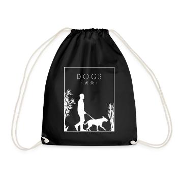 Dogs Chinese Hanzi Mâle Quadrupède Wauwau - Sac de sport léger - noir - Devant
