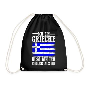 Griechenland Grieche Griechisches - Turnbeutel - Schwarz - Vorne