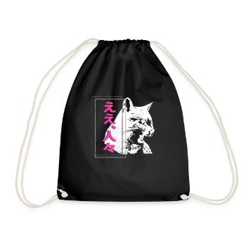 Hissing Cat Japanese Streetwear Anime Fan - Drawstring Bag - black - Front