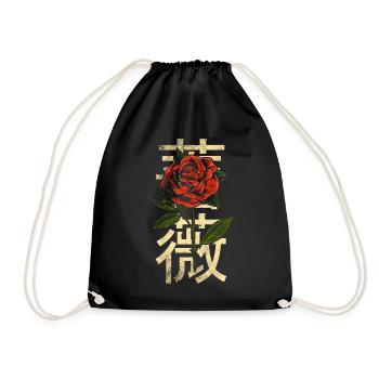 Rose with Japanese characters - Drawstring Bag - black - Front