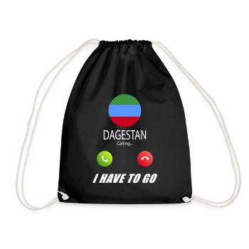 Le Daghestan appelle les drapeaux lusiger en disant - Sac de sport léger - noir - Devant