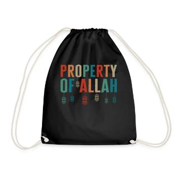 Property Of Allah Shirt, Muslim Praying Gift Tee, - Drawstring Bag - black - Front