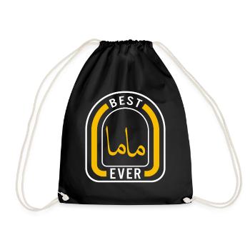 Bestes Mama Ever Shirt, Mama arabische Kalligraphie Kunst - Turnbeutel - Schwarz - Vorne