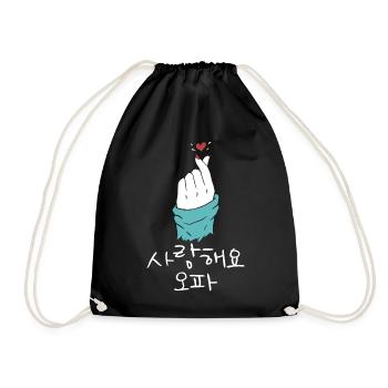Saranghae Oppa Korean Hangul Finger Heart Kpop - Turnbeutel - Schwarz - Vorne