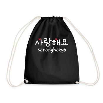 Saranghaeyo Korean Hangul Schriftzeichen Herz KPOP - Turnbeutel - Schwarz - Vorne