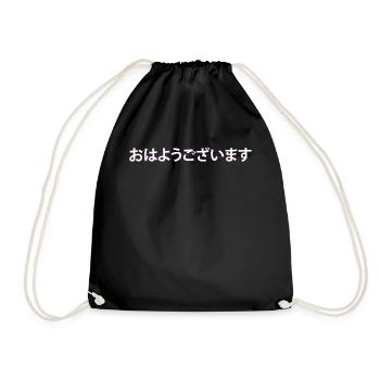 Japan Japanese Saying Good Morning Japanese - Drawstring Bag - black - Front
