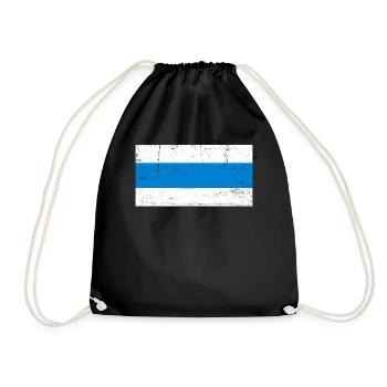Drapeau de la Russie Nouveau - Sac de sport léger - noir - Devant