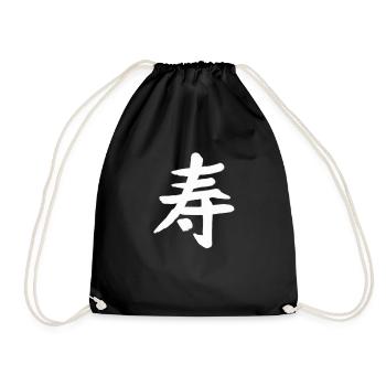 Symbole de caractère d’écriture chinoise de longue vie - Sac de sport léger - noir - Devant