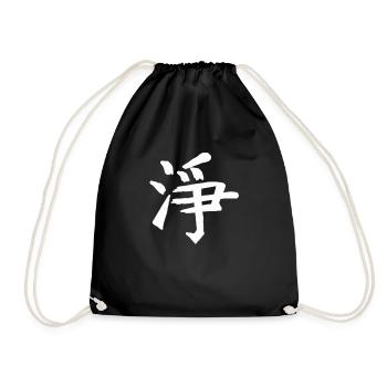 Freunde Chinesische Schrift Zeichen Symbol - Turnbeutel - Schwarz - Vorne