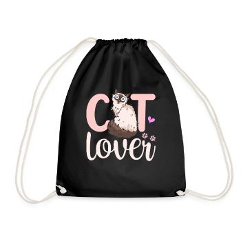 Cat Lovers Cat Cute Cats Pet - Drawstring Bag - black - Front